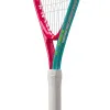 Ракетка б/т дет. Wilson Intrigue Jr 21, WR180510U, для дет.5-6лет, алюминий,со струн.,розово-бирюзов за 5&nbsp;271.70 ₽ купить в Санкт-Петербурге