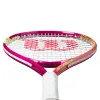 Ракетка б/т дет. Wilson Intrigue Jr 23, WR180410U, для детей 7-8лет, алюминий,со струнами, фуксия за 5&nbsp;271.70 ₽ купить в Санкт-Петербурге