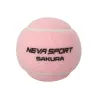 Мяч для падела NS Sakura, UAA2, уп.3 шт, сукно, нат.резина, розовый за 824.50 ₽ купить в Санкт-Петербурге