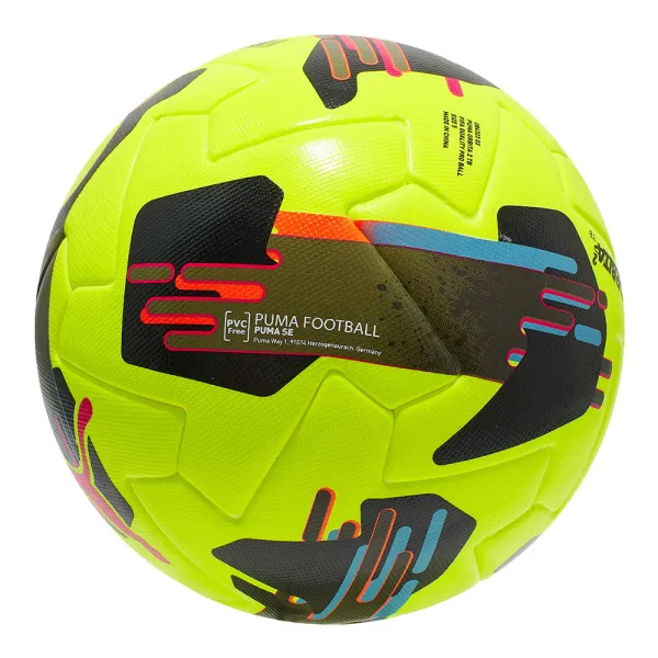 Мяч футб. PUMA Orbita 2 TB, 08432303, р.5, FIFA Quality Pro, 12 пан., ТПУ, термосшивка, желто-черный за 7&nbsp;260.70 ₽ в Санкт-Петербурге