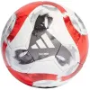Мяч футб. ADIDAS Tiro Pro HT2428, р.5, FIFA Pro, 32 пан., ПУ, термосшивка, бело-красный за 13&nbsp;591.50 ₽ купить в Санкт-Петербурге