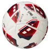 Мяч футб. VISION TRITON, FV425075, р.5,FIFA Quality Pro,MF, 16 пан, термосш.,бел-красный за 8&nbsp;007 ₽ купить в Санкт-Петербурге