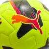 Мяч футб. PUMA Orbita 2 TB, 08432303, р.5, FIFA Quality Pro, 12 пан., ТПУ, термосшивка, желто-черный за 7&nbsp;260.70 ₽ купить в Санкт-Петербурге