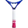 Ракетка б/т дет. BABOLAT B`FLY 21 Gr000, 140485, для 5-7 лет, алюминий, со струнами, фиолетово-розов за 6&nbsp;303.60 ₽ купить в Санкт-Петербурге