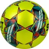 Мяч футзал. SELECT Futsal Mimas, 1053460550, р.4,FIFA Basic, 32 пан, гл.ПУ, руч.сш, жел-сине-красный за 6&nbsp;303.60 ₽ купить в Санкт-Петербурге