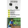 Корзина для теннисных мячей HEAD TM7003, на 72 мяча, пластик, черный за 6&nbsp;942.80 ₽ купить в Санкт-Петербурге