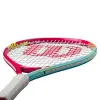Ракетка б/т дет. Wilson Intrigue Jr 21, WR180510U, для дет.5-6лет, алюминий,со струн.,розово-бирюзов за 5&nbsp;271.70 ₽ купить в Санкт-Петербурге