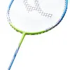 Ракетка для бадм. DOUBLE FISH JINQUE QT-1601, для продвинутых,карбон со струнами,литая,голубой за 3&nbsp;015.80 ₽ купить в Санкт-Петербурге