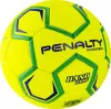 Мяч ганд. PENALTY HANDEBOL H3L ULTRA FUSION X, 5203632600-U, р.3, PU, термосшивка, жел за 3&nbsp;187.50 ₽ купить в Санкт-Петербурге