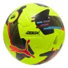 Мяч футб. PUMA Orbita 2 TB, 08432303, р.5, FIFA Quality Pro, 12 пан., ТПУ, термосшивка, желто-черный за 7&nbsp;260.70 ₽ купить в Санкт-Петербурге