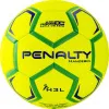 Мяч ганд. PENALTY HANDEBOL H3L ULTRA FUSION X, 5203632600-U, р.3, PU, термосшивка, жел за 3&nbsp;187.50 ₽ купить в Санкт-Петербурге