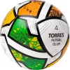 Мяч футзал. TORRES Futsal Club, FS323764, р.4, 10 пан. ПУ, 4 под. сл, гибрид. сш. бело-зел-оранж за 2&nbsp;264.40 ₽ купить в Санкт-Петербурге
