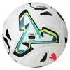 Мяч футб. PUMA Stellar Goal Hardground, 08533001, р.5, FIFA, 16п, ТПУ, термосш, мультикол за 6&nbsp;291.70 ₽ купить в Санкт-Петербурге