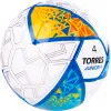 Мяч футб. TORRES Junior-4, F323804, р.4,глянц.ПУ, 4 сл, 32п, руч.сш, бел-жел-гол за 2&nbsp;070.60 ₽ купить в Санкт-Петербурге