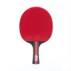 Ракетка для н/т DOUBLE FISH, CK-205, для любителей, ITTF,наклад. 2.0 мм, конич. ручка + сумка-чехол за 1&nbsp;490.90 ₽ купить в Санкт-Петербурге