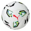 Мяч футб. PUMA Stellar Goal Hardground, 08533001, р.5, FIFA, 16п, ТПУ, термосш, мультикол за 6&nbsp;291.70 ₽ купить в Санкт-Петербурге