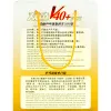 Мяч для наст. тенниса DOUBLE FISH 1* Ball, арт. V40+1, диам. V40+мм,плаcтик,упак.100 шт,белый за 4&nbsp;243.20 ₽ купить в Санкт-Петербурге