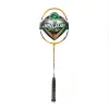 Ракетка для бадм. DOUBLE FISH JINQUE QT-1600, для продвинутых,карбон со струнами,литая,оранжевый