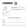 Перчатки врат. TORRES Junior PRO за 1&nbsp;790.10 ₽ купить в Санкт-Петербурге